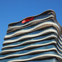 เอสซีจี แสดงความยินดีทีมเจรจาการค้าไทย หลังสหรัฐฯ ลดภาษีนำเข้าเหลือเฉลี่ย 19% ชี้เป็นชัยชนะสำคัญของเศรษฐกิจไทย