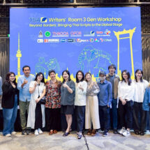 สมาคมนักเขียนบทละครโทรทัศน์ (TSA) จุดไฟเสริมศักยภาพนักเขียนบทไทย เชิญนักเขียนบทและโปรดิวเซอร์ระดับโลกแชร์ประสบการณ์ผ่านเวทีสัมมนา “Beyond Borders: Brininging Thai Scripts to the Global Stage” ภายใต้โครงการ “Writers’ Room 3 Gen Workshop”