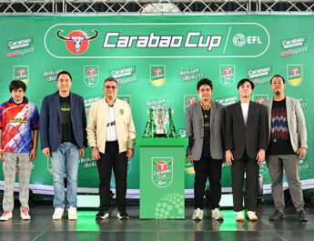 คาราบาวจัดยิ่งใหญ่ เปิดศึกฟุตบอล 7 คน “Carabao 7-a-Side Cup 2025” ร่วมกับ EFL เฟ้นหา 17 สนามแข่งมาตรฐาน ยกระดับฟุตบอลไทย ชิงเงินรางวัลรวมกว่า 3 ล้านบาท