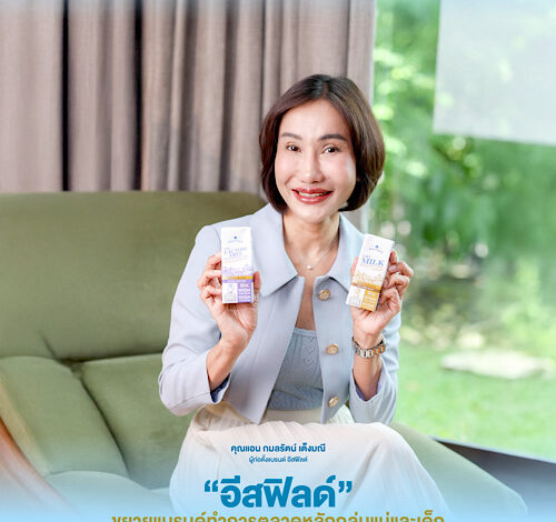 “อีสฟิลด์” ขยายแบรนด์ทำการตลาดหลักกลุ่มแม่และเด็ก เน้นการใช้สารอาหารจากน้ำนมสร้างสตอรี่ “นมดีที่แม่เลือก รสชาติที่ลูกถูกใจ”