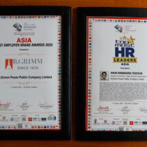 บี.กริม เพาเวอร์ คว้ารางวัล “Asia Best Employer Branding 2025” และ “Asia Top Most HR Leader” ตอกย้ำความเข้มแข็งด้านการพัฒนาการบริหารทรัพยากรบุคคลมุ่งสู่มาตรฐานสากล
