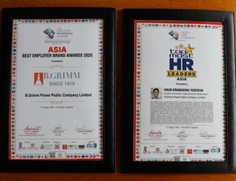 บี.กริม เพาเวอร์ คว้ารางวัล “Asia Best Employer Branding 2025” และ “Asia Top Most HR Leader” ตอกย้ำความเข้มแข็งด้านการพัฒนาการบริหารทรัพยากรบุคคลมุ่งสู่มาตรฐานสากล