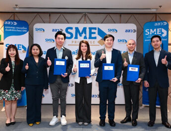 สสว. MOU พันธมิตร จัด Boost Lab เสริมแกร่ง SME เดินหน้า SME Privilege ต่อเนื่อง