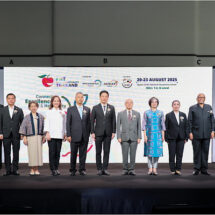อินฟอร์มา–กระทรวงการท่องเที่ยวฯ เปิดงาน Food & Hospitality Thailand 2025 เชื่อมโยงโอกาสใหม่ให้ธุรกิจท่องเที่ยว ร้านอาหาร และบริการครบวงจร
