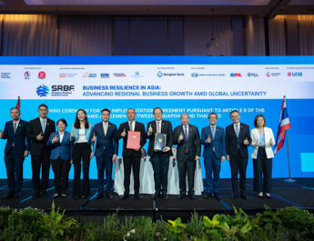 สิงคโปร์–ไทย ยกระดับความสัมพันธ์ด้านการค้าสีเขียวและการลงทุนทางธุรกิจในงาน Singapore Regional Business Forum ณ กรุงเทพฯ