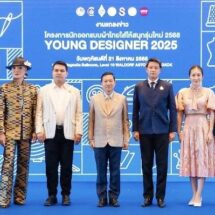 กระทรวงมหาดไทย ปลุกตำนานผ้าไทยสู่รันเวย์ เปิดเวที ‘Young Designer 2025’ เฟ้นหาสุดยอดดีไซเนอร์รุ่นใหม่