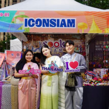 ไอคอนสยาม” ยกทัพ “สุขสยาม–ไอคอนคราฟต์” ร่วม “Sawasdee Seoul Thai Festival 2025” โชว์ Soft Powerไทย สู่เวทีโลกวันที่ 6-7 กันยายนนี้ ณ กรุงโซล ประเทศเกาหลีใต้