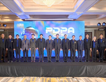 สคส. เปิดเวที PDPA Expo 2025 ครบเครื่องเรื่อง PDPA พร้อมลุยสร้างเครือข่าย DPO ทั่วประเทศ