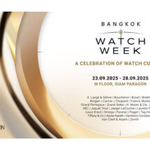สยามพารากอน สร้างปรากฏการณ์ระดับเวิลด์คลาสยกระดับกรุงเทพฯ ให้เป็นหนึ่งในศูนย์กลางนาฬิกาลักชัวรีโลก เนรมิตงาน “Siam Paragon Bangkok Watch Week 2025”