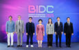DITP ผนึกกำลังรัฐ-เอกชน เปิดตัว BIDC 2025 ยิ่งใหญ่ คาดสร้างมูลค่าการค้าทะลุ 950 ล้านบาท ดันไทยสู่ศูนย์กลางดิจิทัลคอนเทนต์เอเชีย