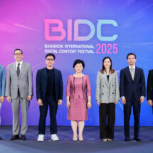 DITP ผนึกกำลังรัฐ-เอกชน เปิดตัว BIDC 2025 ยิ่งใหญ่ คาดสร้างมูลค่าการค้าทะลุ 950 ล้านบาท ดันไทยสู่ศูนย์กลางดิจิทัลคอนเทนต์เอเชีย