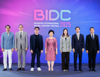 DITP ผนึกกำลังรัฐ-เอกชน เปิดตัว BIDC 2025 ยิ่งใหญ่ คาดสร้างมูลค่าการค้าทะลุ 950 ล้านบาท ดันไทยสู่ศูนย์กลางดิจิทัลคอนเทนต์เอเชีย