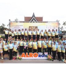ส.ป.ก. เชิญชวนประชาชน,นักวิ่ง,ผู้รักสุขภาพ” ร่วมงานเดิน – วิ่ง เฉลิมพระเกียรติ ปีพ.ศ. 2568 ชิงถ้วยพระราชทาน พระบาทสมเด็จพระเจ้าอยู่หัว พระบรมราชชนนีพันปีหลวง และสมเด็จพระนางเจ้าฯ พระบรมราชินี
