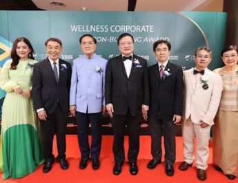 “นสช.WELLNESS” จัดพิธีมอบรางวัล “องค์กรสุขสภาพเพื่อการสร้างชาติ” ครั้งที่ 6 เดินหน้าหนุน “ประเทศไทยเป็นเมืองหลวง Wellness ของโลก” 