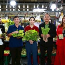 ตลาดสี่มุมเมือง ผลักดัน “ตลาดผักพื้นบ้าน/ผักคัดบรรจุ” Local Culinary Ingredients Hub ขายส่ง-ปลีก วัตถุดิบอาหารท้องถิ่นใหญ่ที่สุดในประเทศ เปิด 24 ชั่วโมง ด้วยกลยุทธ์เศรษฐกิจวัฒนธรรม ภายใต้ “โครงการวัตถุดิบท้องถิ่นกินดีวิถีไทย”