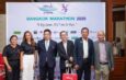 Bravo BKK ร่วมสนับสนุน “กรุงเทพมาราธอน” เปิดพื้นที่จัด “Bangkok Marathon Expo Day 2025” ระหว่างวันที่ 14-15 พฤศจิกายน 2568