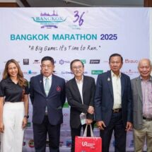 Bravo BKK ร่วมสนับสนุน “กรุงเทพมาราธอน” เปิดพื้นที่จัด “Bangkok Marathon Expo Day 2025” ระหว่างวันที่ 14-15 พฤศจิกายน 2568