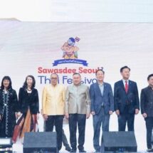 บี.กริม เพาเวอร์ ร่วมสนับสนุนงาน Sawasdee Seoul Thai Festival 2025 โชว์เสน่ห์ทางวัฒนธรรม ผลักดัน Soft Power ไทยสู่สากล พร้อมฉายภาพความสำเร็จในการร่วมเปลี่ยนผ่านพลังงานสะอาดของเกาหลี