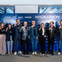 กลุ่มบริษัทซีดีจี ปิดเกม Hackathon 2025 ดันโซลูชัน AI ผสานเทคโนโลยีตรวจจับคลื่นไฟฟ้าหัวใจ ยกระดับการยืนยันตัวตนภาครัฐให้ปลอดภัย ด้วยฝีมือ Tech Talent ไทย