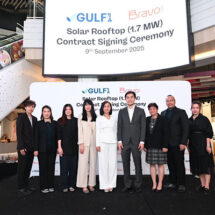 Bravo BKK และ GULF1 ลงนามความร่วมมือติดตั้งโซลาร์รูฟท็อป จุดเริ่มต้นของการใช้พลังงานสะอาด และการขับเคลื่อนวิสัยทัศน์ด้านความยั่งยืน