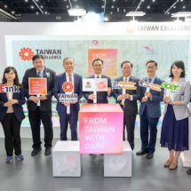 Taiwan Excellence โชว์นวัตกรรมการแพทย์สุดล้ำ ในงาน Medical Fair Thailand 2025 ภายใต้แนวคิด “From Taiwan with Care”