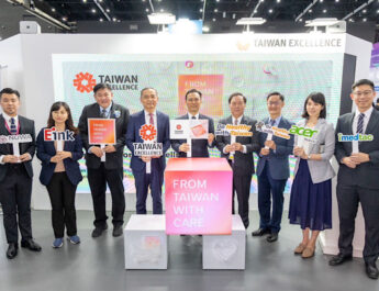 Taiwan Excellence โชว์นวัตกรรมการแพทย์สุดล้ำ ในงาน Medical Fair Thailand 2025 ภายใต้แนวคิด “From Taiwan with Care”