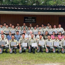 บี.กริม ร่วมกับมูลนิธิอมตะ กรมอุทยานฯ และองค์กร Global Park สหรัฐอเมริกา จัดโครงการการฝึกอบรมหลักสูตรการพัฒนาสมรรถนะด้านการจัดการอุทยานแห่งชาติ