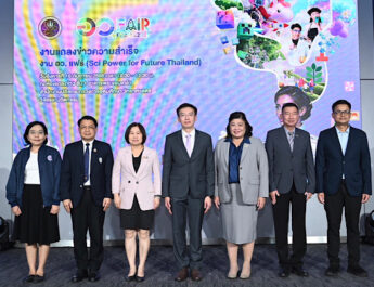 อว. ประกาศความสำเร็จ ‘อว.แฟร์ 2025’ ตลอด 9 วันประชาชนร่วมงานกว่า 720,000 คน เดินหน้าใช้พลังนวัตกรรมขับเคลื่อนอนาคตไทย