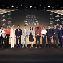 “Siam Paragon Bangkok Watch Week 2025” ขนแบรนด์จากทั่วโลกบินมาร่วมงาน ยกระดับกรุงเทพฯ ให้เป็นศูนย์กลางนาฬิกาหรูแห่งหนึ่งของโลก