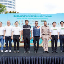 ไอคอนสยาม ผนึกกำลังทุกภาคส่วน ร่วมฟื้นฟูและอนุรักษ์สายน้ำสำคัญของไทย ในโครงการ “สืบสานมรดกแห่งสายน้ำ แม่น้ำเจ้าพระยา”