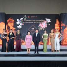 งาน Networking Reception บางกอกเจมส์ครั้งที่ 72 สุดยิ่งใหญ่ พร้อมโชว์อัญมณีและเครื่องประดับไทยสู่สายตาชาวโลก