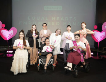 โครงการ “ใจเราเท่ากัน” เสมอภาคด้วยคุณค่า เฟ้นหาสุดยอดผลิตภัณฑ์คนพิการ Heart in Hand ระดับภูมิภาค พร้อมทุนสนับสนุนและเงินรางวัลรวมกว่า 1 ล้านบาท
