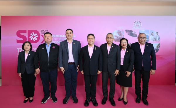 วราวุธ-พม. เชิญร่วมงาน SDx 2025 เตรียมหาทางออก-รับมือ “วิกฤตซ้อนวิกฤต: โครงสร้างประชากรและสภาพภูมิอากาศ” ห้ามพลาด 17-18 ก.ย.นี้ ที่ศูนย์ฯ สิริกิติ์