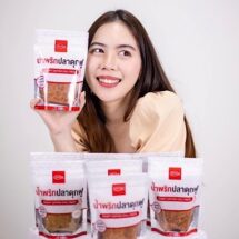“ฮาดาชาห์” จากน้ำพริกปลาดุกฟูไอเดียใหม่ สู่ธุรกิจของคนรุ่นใหม่ที่เติบโตด้วย SME Privilege