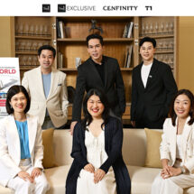 The 1 ชูมาตรฐานใหม่ “The 1 to The World” สิทธิพิเศษที่พร้อมไปกับสมาชิก The 1 ทั่วโลก