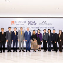 บริษัทบี. กริม ผนึกสยามพิวรรธน์ เดินหน้าความร่วมมือเชิงกลยุทธ์หลายมิติ ติดตั้งโซลาร์รูฟท็อปสยามพารากอน -ขับเคลื่อนสู่อนาคตพลังงานสะอาด
