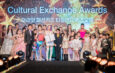 12 ต.ค.68 นี้ เด็กไทยตัวแทนประเทศ ร่วมประกวด Model & Dance Competition แบรนด์”มารยาท”รับรางวัลแลกเปลี่ยนวัฒนธรรม ณ เกาหลีใต้