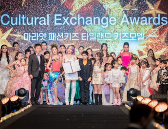 12 ต.ค.68 นี้ เด็กไทยตัวแทนประเทศ ร่วมประกวด Model & Dance Competition แบรนด์”มารยาท”รับรางวัลแลกเปลี่ยนวัฒนธรรม ณ เกาหลีใต้
