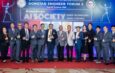 Dongtan Forum ครั้งที่ 5 “AI SOCIETY: สังคมล้มลุก” กับความสำเร็จยิ่งใหญ่ที่สะท้อนพลังแห่งความคิดและนวัตกรรมของวิศวกรไทย