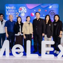 กองทุนพัฒนาสื่อปลอดภัยและสร้างสรรค์ มอบประกาศนียบัตรผู้เชี่ยวชาญรู้เท่าทันสื่อ (MeLEx) รุ่นที่ 2 สานต่อภารกิจสร้างเครือข่ายรู้เท่าทันสื่อ ปลูกภูมิคุ้มกันทางปัญญา สู่สังคมไทยปลอดภัยทางสื่อ