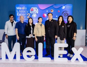 กองทุนพัฒนาสื่อปลอดภัยและสร้างสรรค์ มอบประกาศนียบัตรผู้เชี่ยวชาญรู้เท่าทันสื่อ (MeLEx) รุ่นที่ 2 สานต่อภารกิจสร้างเครือข่ายรู้เท่าทันสื่อ ปลูกภูมิคุ้มกันทางปัญญา สู่สังคมไทยปลอดภัยทางสื่อ
