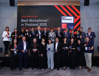 Great Place To Work® เผย 30 สุดยอดองค์กรน่าทำงานแห่งปี 2025 จุดประกายยุคแห่งการเปลี่ยนแปลง