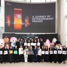 สยามพารากอน ก้าวสู่ทศวรรษใหม่ “A Journey of Extraordinary Dreams” ยืนหนึ่งเป็นโกลเบอลเดสติเนชั่น ผู้บุกเบิกการมอบประสบการณ์เหนือระดับ