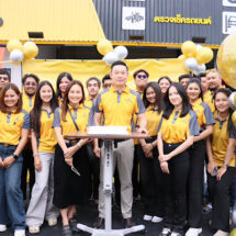 STP เปิดสาขาใหม่ “ท่าอิฐ” จ.นนทบุรี รวมพันธมิตรแบรนด์ดัง โปรแรง ลดค่าอะไหล่สูงสุด 50% ลดค่าบริการทุกรายการสูงสุด 30% พร้อมตรวจเช็กรถฟรี 40 รายการ