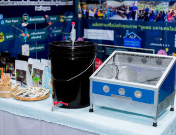 บพท.ร่วมมือเครือข่ายมหาวิทยาลัย โชว์ผลงานวิจัยนวัตกรรมติดดิน ให้ประชาชนจับต้องได้ ดูของจริง–ลองของจริง–ต่อยอดเป็นอาชีพได้ทันที