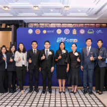 กระทรวง อว. โดย สอวช. ผนึกกำลังภาครัฐ-การศึกษา-เอกชน 6 หน่วยงาน เดินหน้าความร่วมมือ เร่งพัฒนากำลังคนด้านยานยนต์ไฟฟ้าและยานยนต์สมัยใหม่ ตอบสนองอุตสาหกรรมเป้าหมายของประเทศ