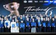 รัฐมนตรีว่าการกระทรวงพาณิชย์ มอบรางวัล Thailand Franchise Award 2025 ยกย่อง 10 สุดยอดแฟรนไชส์ไทย สร้างความเชื่อมั่นผู้บริโภคและนักลงทุน ยกระดับ SME ไทยขับเคลื่อนเศรษฐกิจฐานราก