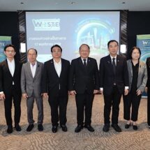 สภาอุตสาหกรรม จัดยิ่งใหญ่งาน” Asia EnwastExpo 2026 “ ยกระดับสู่เวทีภูมิภาคเอเชียชูแนวคิด “ขับเคลื่อนเอเชีย สู่เศรษฐกิจสีเขียว”