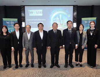 สภาอุตสาหกรรม จัดยิ่งใหญ่งาน” Asia EnwastExpo 2026 “ ยกระดับสู่เวทีภูมิภาคเอเชียชูแนวคิด “ขับเคลื่อนเอเชีย สู่เศรษฐกิจสีเขียว”