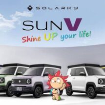 SOLARKY ลงนาม MOU กับ คุณประวิตร พันธ์สายเชื้อ (Prawit Automotive Group) ความร่วมมือเปิดตัวรถยนต์ไฟฟ้าพลังงานแสงอาทิตย์ที่ผลิตในปริมาณมากเป็นครั้งแรกของโลกสู่ตลาดไทย